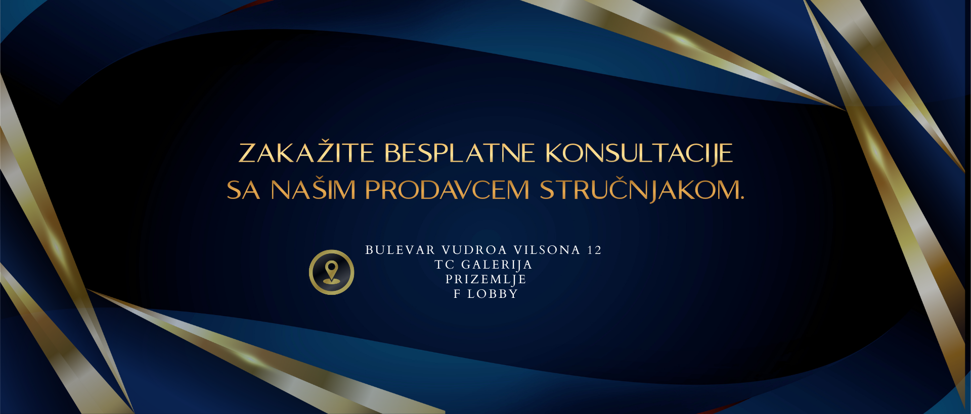 bigBanner
