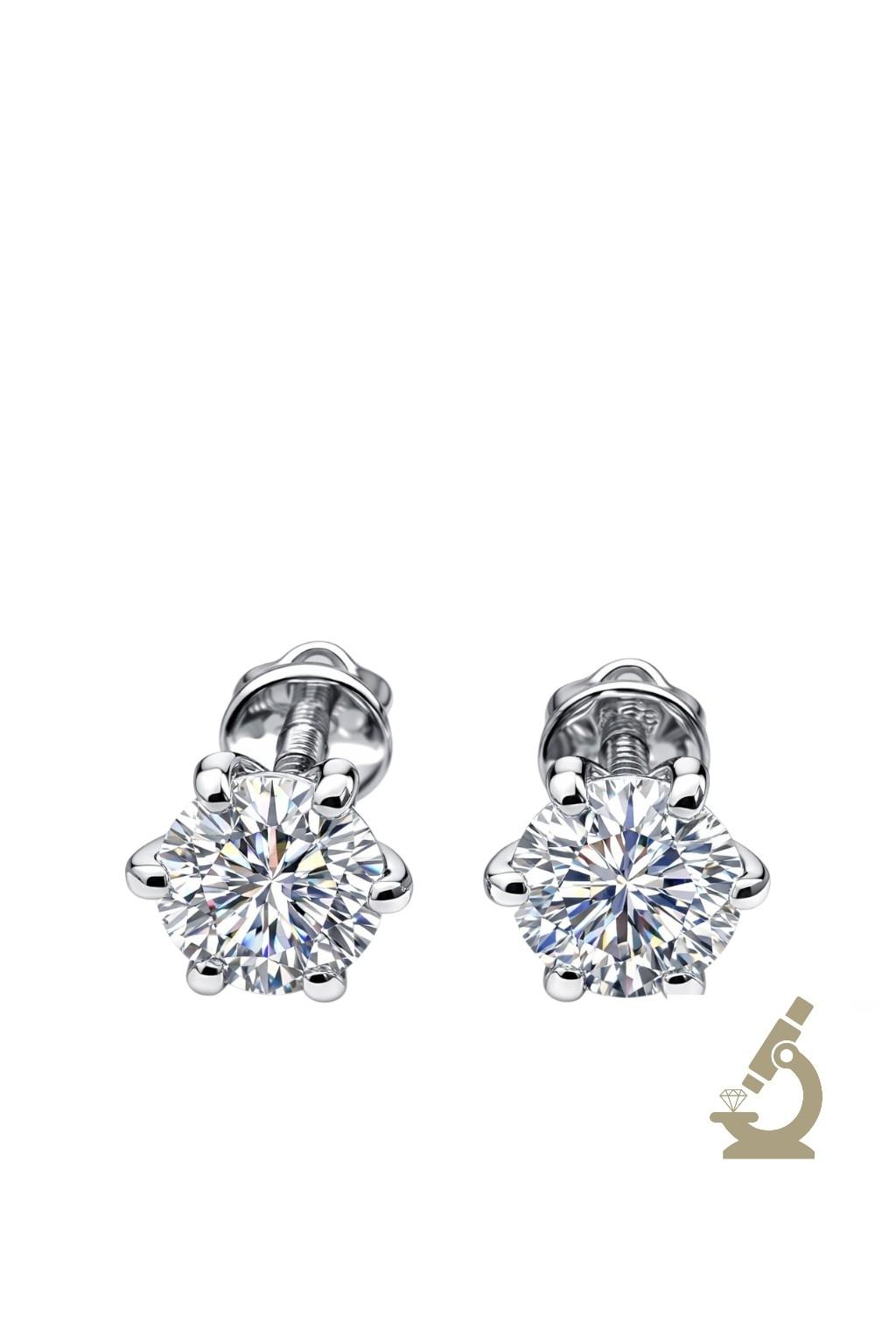 Minđuše lab grown diamond