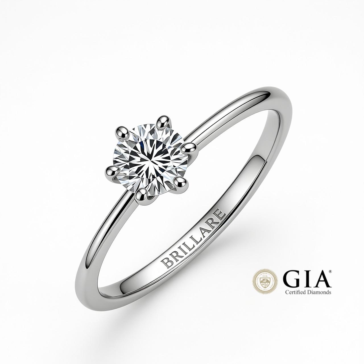 Prsten sa brilijantom