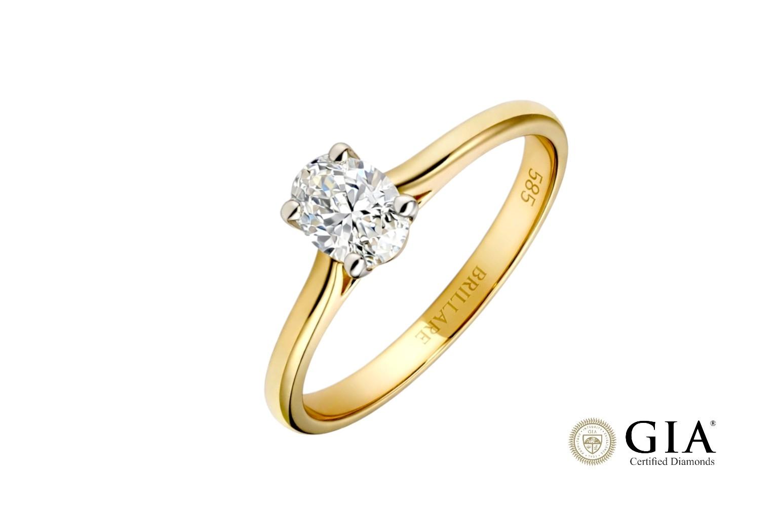 Prsten sa brilijantom