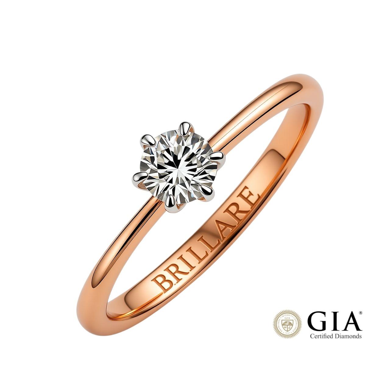 Prsten sa brilijantom